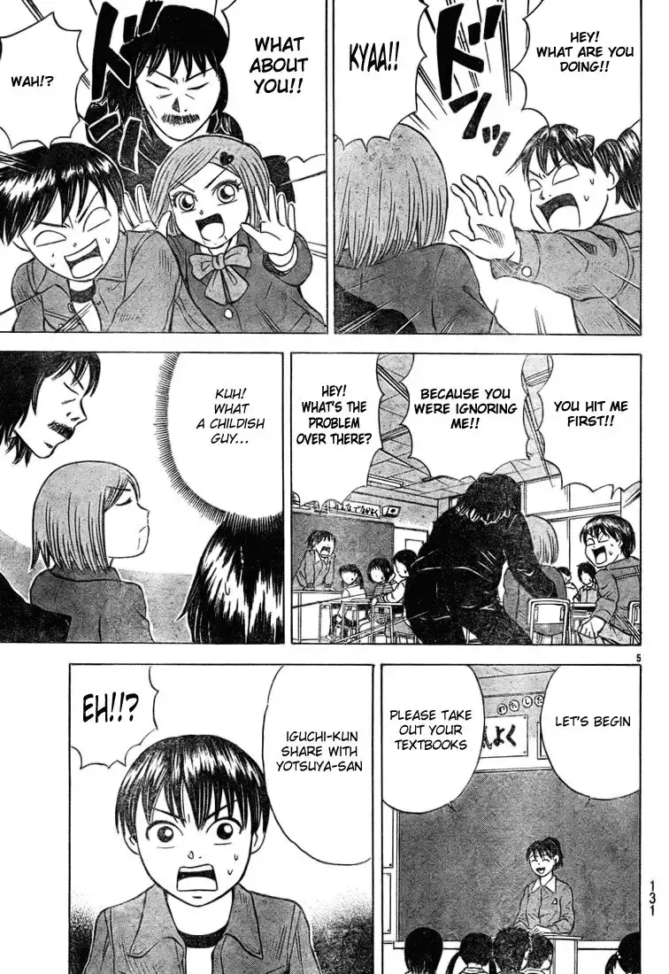 Sumire 16-sai!! Chapter 25 5